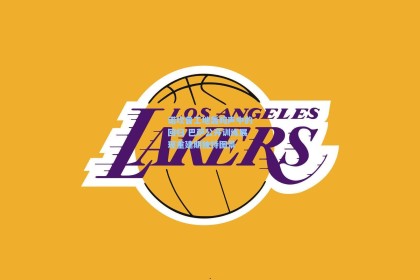 诺坎普工地轰鸣声中的回归 巴萨公开训练展现重建期独特图景