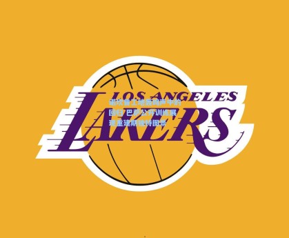 诺坎普工地轰鸣声中的回归 巴萨公开训练展现重建期独特图景