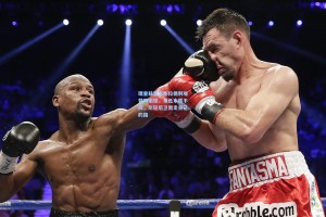 理查兹直言布拉德利难替阿诺德，角色本质不同，年轻后卫需走自己的路