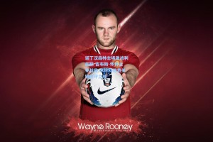 诺丁汉森林主场激战利兹联 吉布斯-怀特主导战局 米伦科维奇关键防守立威