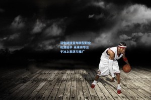 羽生结弦宣布转型职业花滑选手 未来将专注于冰上表演与推广