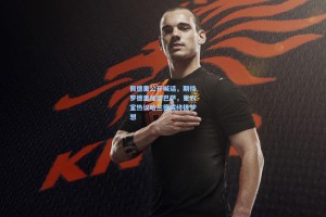 佩德里公开喊话，期待罗德里加盟巴萨，更衣室热议哈兰德成终极梦想