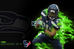 龙狮篮球俱乐部成功上市，开创CBA市场化运营新纪元