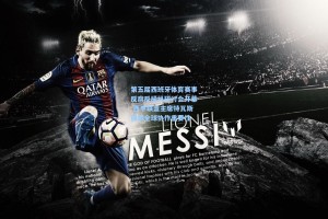 第五届西班牙体育赛事反腐反操纵研讨会开幕 西甲联盟主席特瓦斯强调全球协作重要性