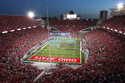 四十不惑终别绿茵，1.83米传奇谢幕，生涯揽金四亿，无冠何妨伟大之名