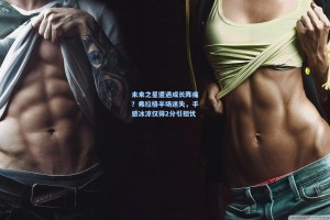 未来之星遭遇成长阵痛？弗拉格半场迷失，手感冰凉仅得2分引担忧