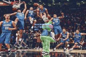 得分纪录延续却最后手软，广厦真核该夸还是该打？