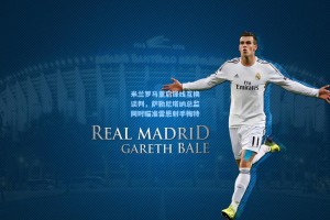 米兰罗马重启锋线互换谈判，萨勒尼塔纳总监同时瞄准雷恩射手梅特