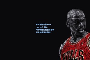 罗马诺标志性Here we go！确认 阿斯顿维拉免签前曼联后卫林德洛夫落槌