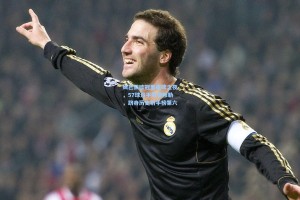 姆巴佩欧冠里程碑之夜，57球追平传奇穆勒，跻身历史射手榜第六