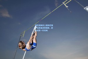 姆巴佩梅开二度助巴黎圣日耳曼逆转取胜，欧冠前景一片光明