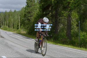 国际足联被曝出售世界杯停车许可 单场收费高达175美元引争议