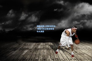 澳网决赛上演史诗对决 新星力克卫冕冠军首夺大满贯