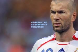 银河战舰再启航，解析皇家马德里阵容身价洗牌后的战略新图景