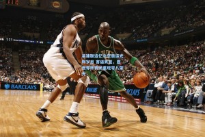 易建联追忆北京奥运光辉岁月 寄语男篮，愿世界杯赛场重现零八荣光