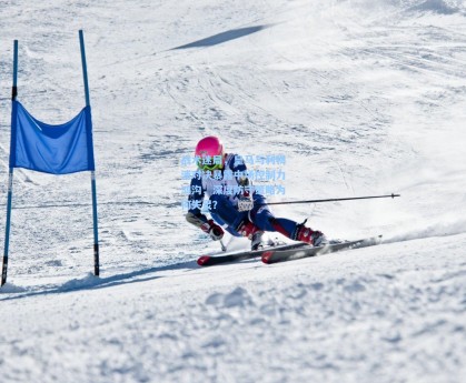 战术迷局，皇马与利物浦对决暴露中场控制力鸿沟，深度防守策略为何失灵？