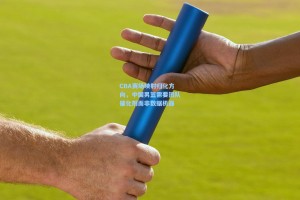 CBA赛场映射归化方向，中国男篮需要团队催化剂而非数据机器