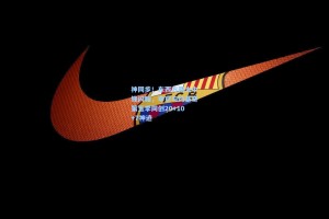 神同步！东西方两大中锋闪耀，申京与约基奇第五季同创20+10+7神迹