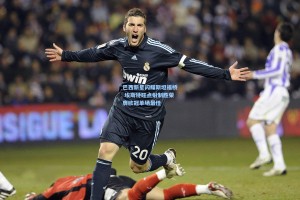 巴西新星闪耀斯坦福桥 埃斯特旺点射制胜荣膺欧冠单场最佳