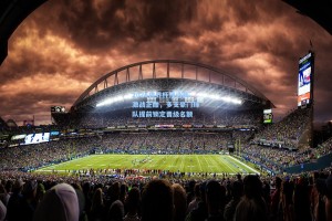 2026世界杯预选赛激战正酣，多支豪门球队提前锁定晋级名额