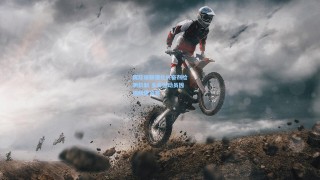 国际田联强化兴奋剂检测机制 多名运动员因违规遭禁赛