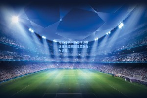 苏超决赛火爆全球，球迷狂欢惊动国际足联介入调查