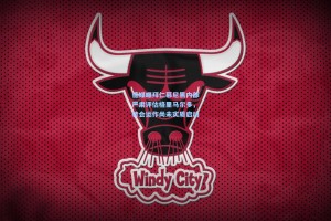 德媒曝拜仁慕尼黑内部严肃评估格里马尔多，转会运作尚未实质启动