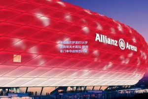 世体曝巴萨紧盯16岁墨西哥天才莫拉 欧洲豪门争夺战悄然打响