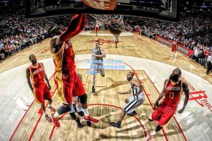 库里狂飙12记三分球，勇士大胜开拓者创赛季新高