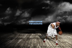 杭州亚运会圆满落幕 中国代表团再创辉煌