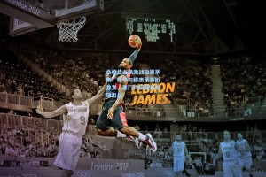 桑德兰主场激战伯恩茅斯，扎卡与穆杰莱领衔首发，塞门约阿德利关键出战