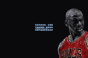 巨星伤愈归来，王者能否重现辉煌？聚焦体坛伤病与复出的悲喜交织