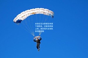 本世纪五大联赛主帅速下课榜单，尤里奇两度上榜，揭示现代足球执教残酷周期